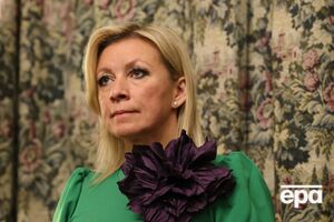 Захарова предложила назвать Польское государство "Польшей имени Владимира Ильича Ленина"