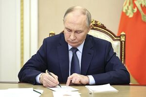 Путин 15 декабря подписал закон "О внесении изменений в отдельные федеральные конституционные законы"