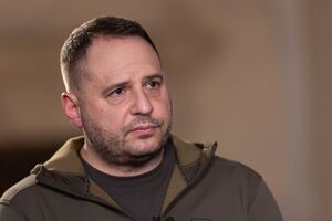 Ермак был уволен с должности главы ОП 28 ноября