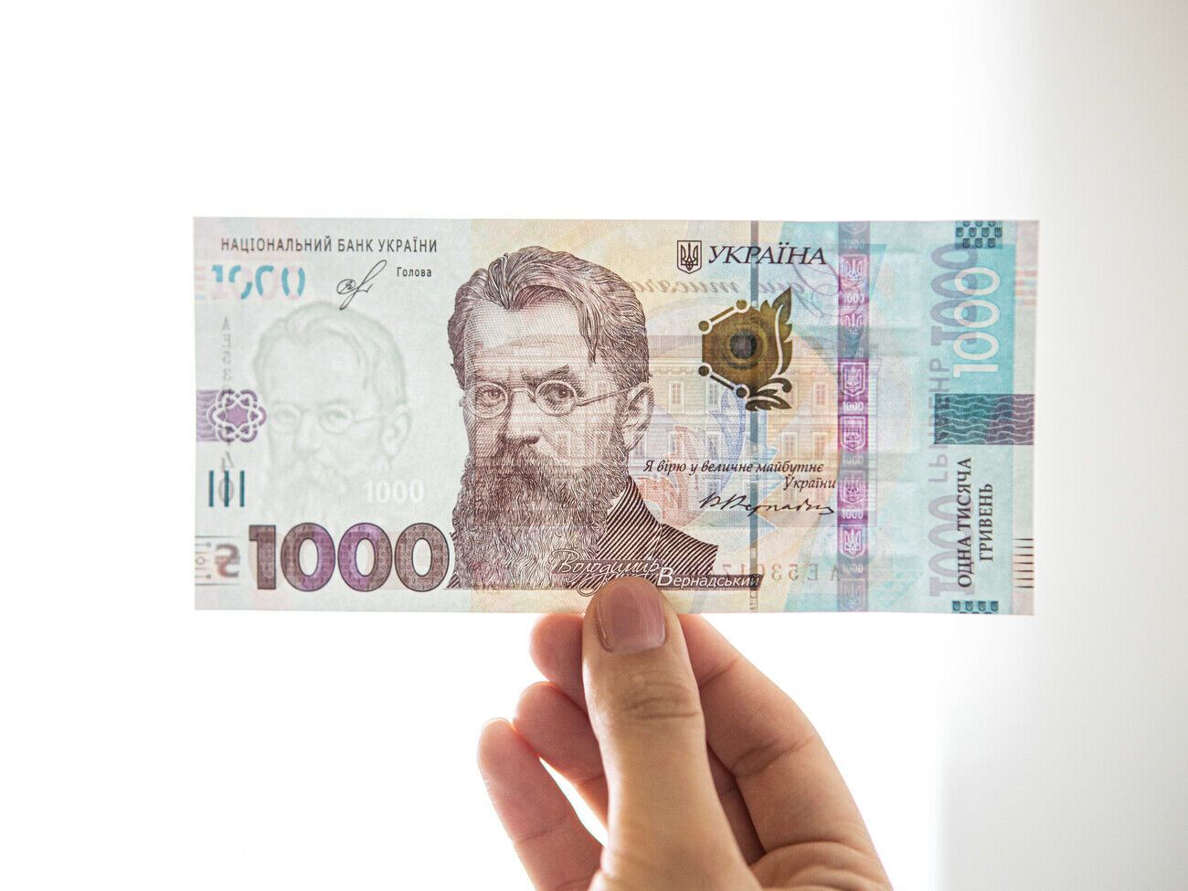 Подати заявку на отримання 1 тис. грн можна до 24 грудня, нагадали в Кабміні України