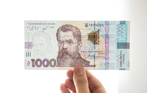 Подати заявку на отримання 1 тис. грн можна до 24 грудня, нагадали в Кабміні України