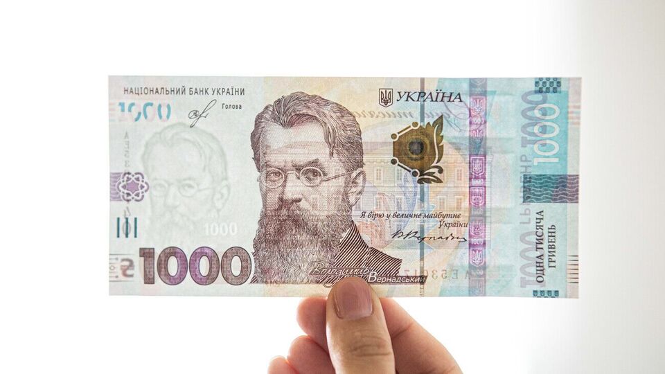 Подати заявку на отримання 1 тис. грн можна до 24 грудня, нагадали в Кабміні України