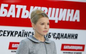 Недавно Тимошенко показалась с укладкой в виде гульки на затылке