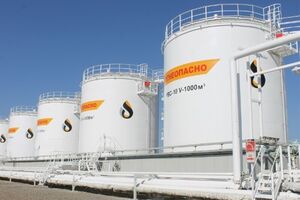 Славянский НПЗ подвергся удару