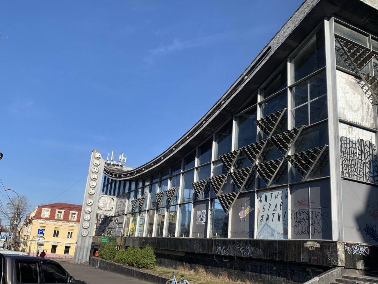 Перов: Предварительное рассмотрение вопроса продажи Житнего рынка сняли из-за общественной огласки