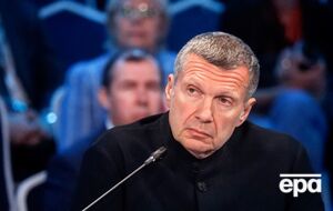 Соловйов в ефірі погрожував Заходу