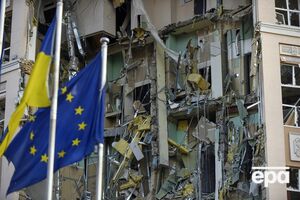За даними ЗМІ, питання репарацій Україні ЄС обговорить 18 грудня