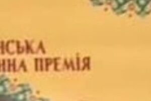 Грицкан: Я знал, что ситуация тяжелая, но даже представить не мог, что он так рано нас покинет