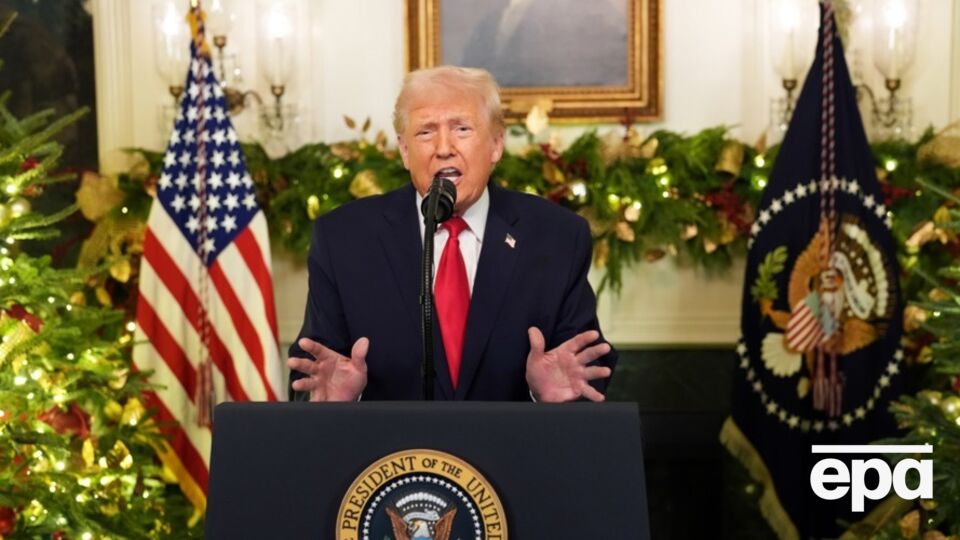 Трамп: Я унаследовал бардак, и я его исправляю