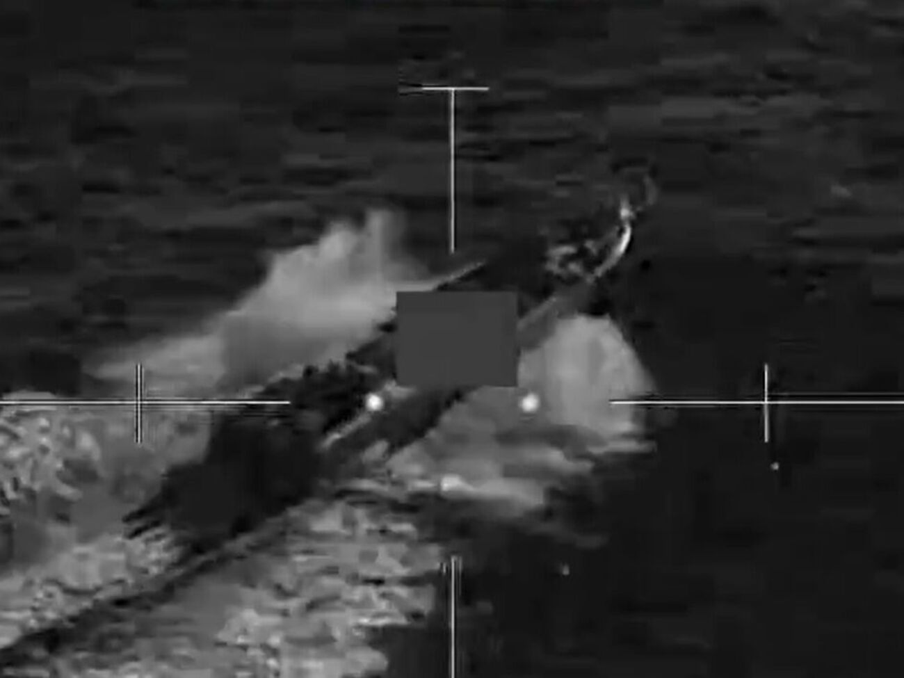 В США утверждают, что атака была в международных водах