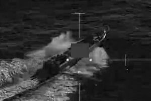 У США стверджують, що атака була в міжнародних водах