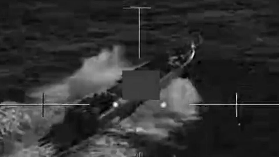 У США стверджують, що атака була в міжнародних водах