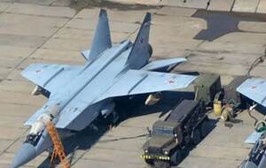 СБУ: Уражено МіГ-31 із повним боєкомплектом, вартість $30–50 млн