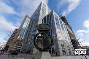 В Бельгии в депозитарии Euroclear хранится большинство замороженных активов РФ, которые рассматривают как "репарационный кредит" для Украины