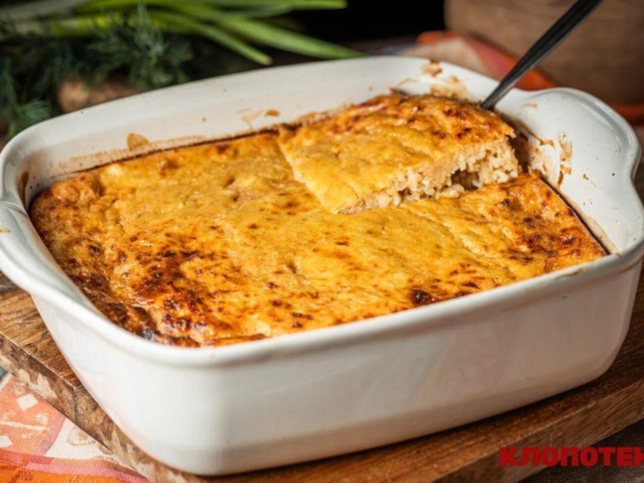 Запіканку подають охолодженою