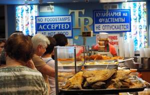 СВР: Под запрет попадает вся латиница, а также слова кириллицей, которые признают "недостаточно русскими"