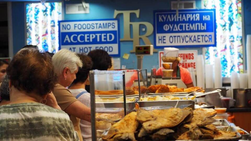 СВР: Под запрет попадает вся латиница, а также слова кириллицей, которые признают "недостаточно русскими"