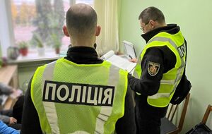 Екскерівниці соцслужби може загрожувати до восьми років ув'язнення
