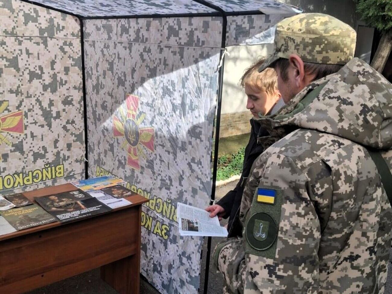 Решетилова: ТЦК не мають повноважень обмежувати волю людини