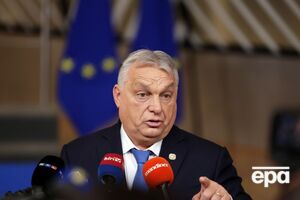 Орбан заявил, что ЕС "финансово заинтересован победить РФ"