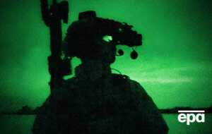 В ССО пообещали "детали позже"