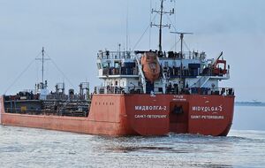 Танкер шел из РФ в Грузию