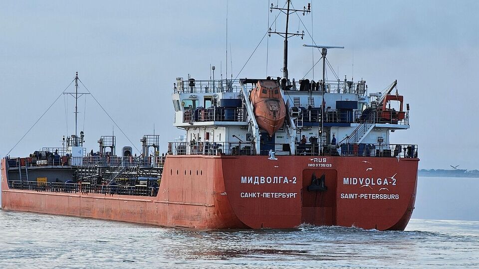Танкер шел из РФ в Грузию