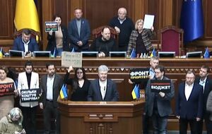 Представники ЄС заблокували трибуну