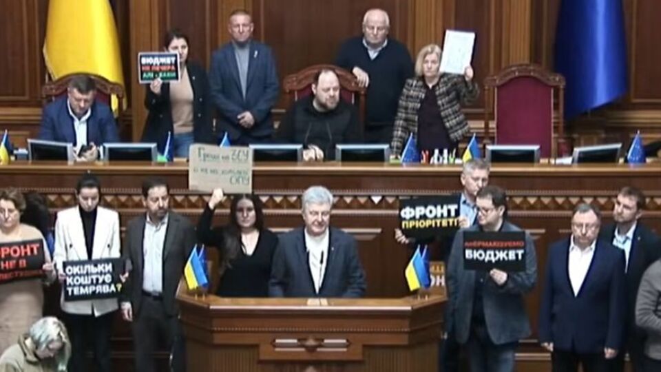 Представники ЄС заблокували трибуну