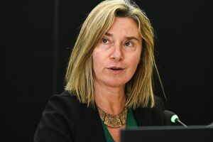 Слідство стосується роботи Могеріні ректоркою Коледжу Європи