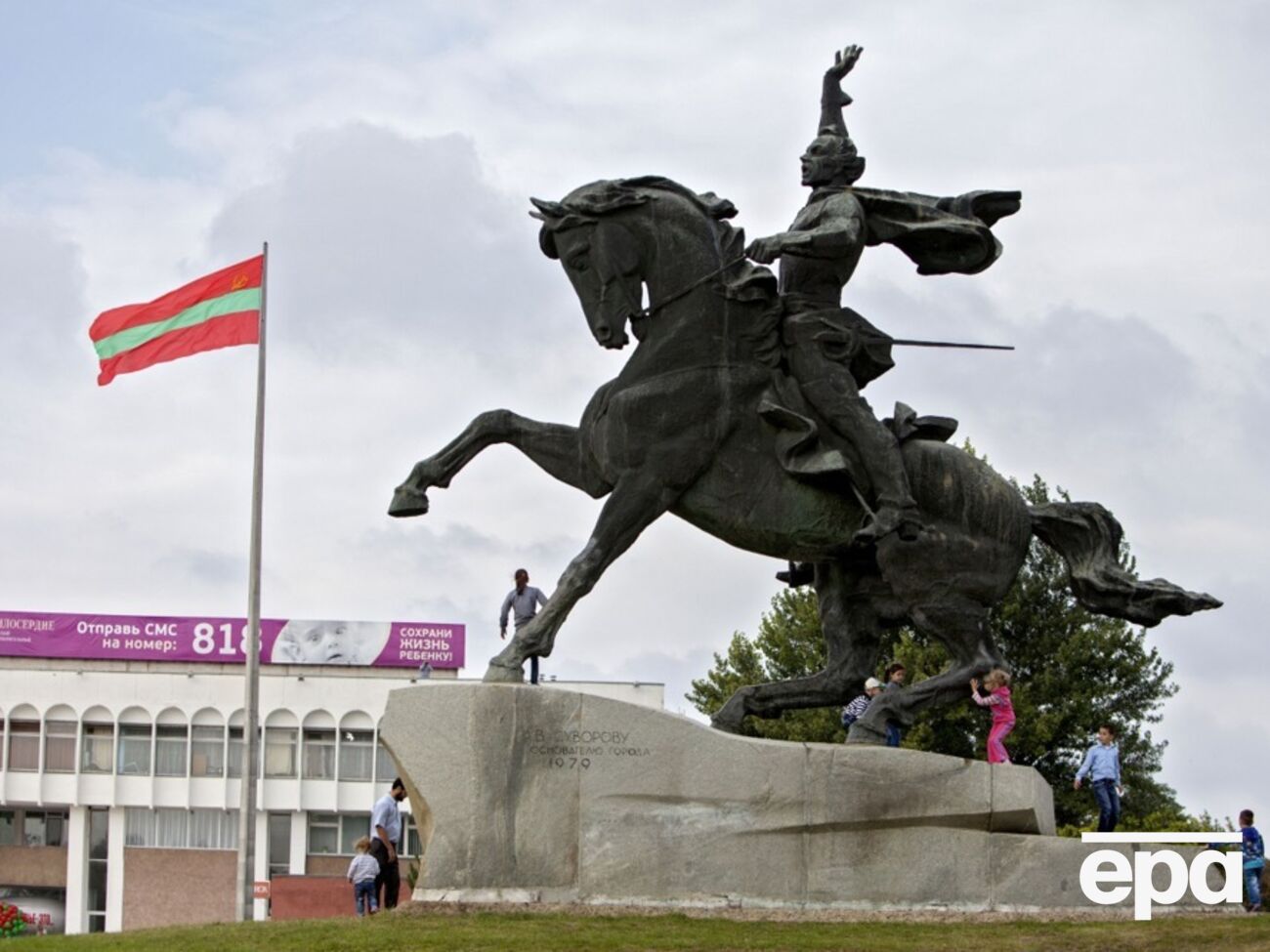 Придністров'я проводило "вибори" 30 листопада