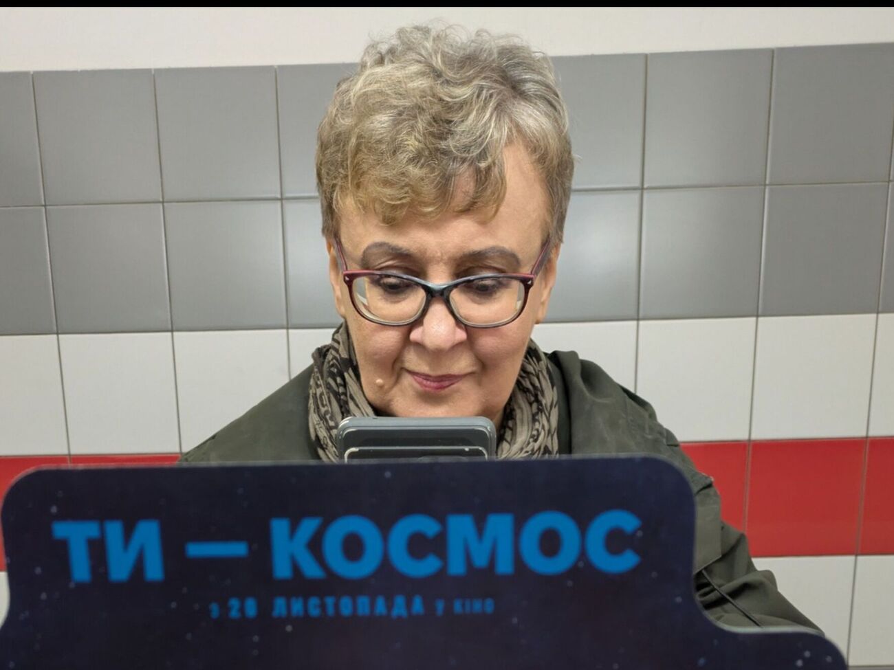 Российская чекистская память долгая, нанесенных им "травм" они не прощают