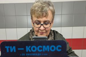 Российская чекистская память долгая, нанесенных им "травм" они не прощают