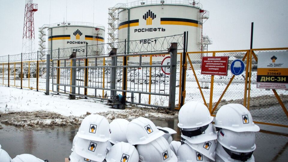 СВР: Падение прибыли компании свидетельствует о структурном ухудшении состояния российского нефтегазового сектора