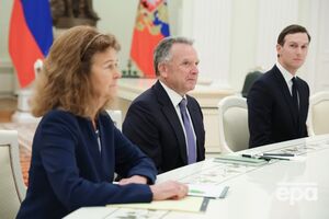 Виткофф и Кушнер прилетели в РФ представить "мирный план"