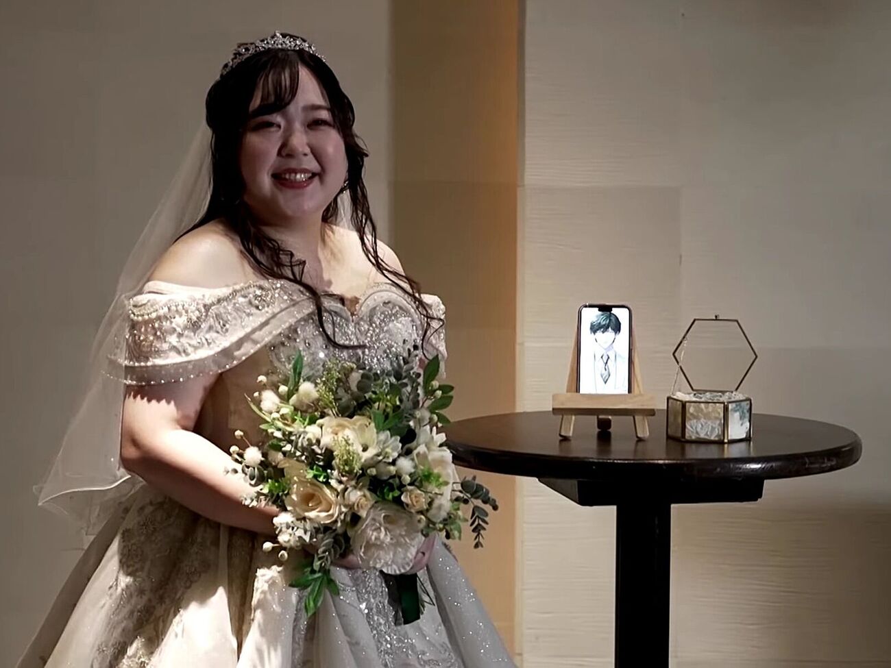 "Муж" Ногучи был на экране смартфона