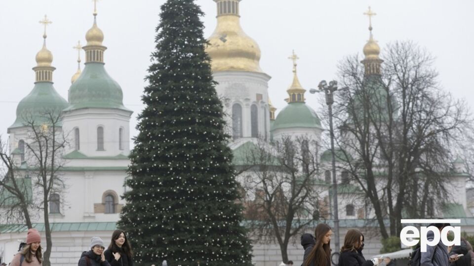Центр перекриють через іноземних гостей