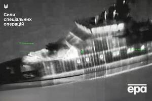 Украинские дроны успешно поразили военный корабль РФ проекта 22460 "Охотник"