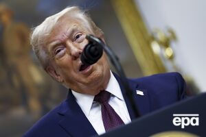 Фото с Трампом и Эпштейном удалили из сети