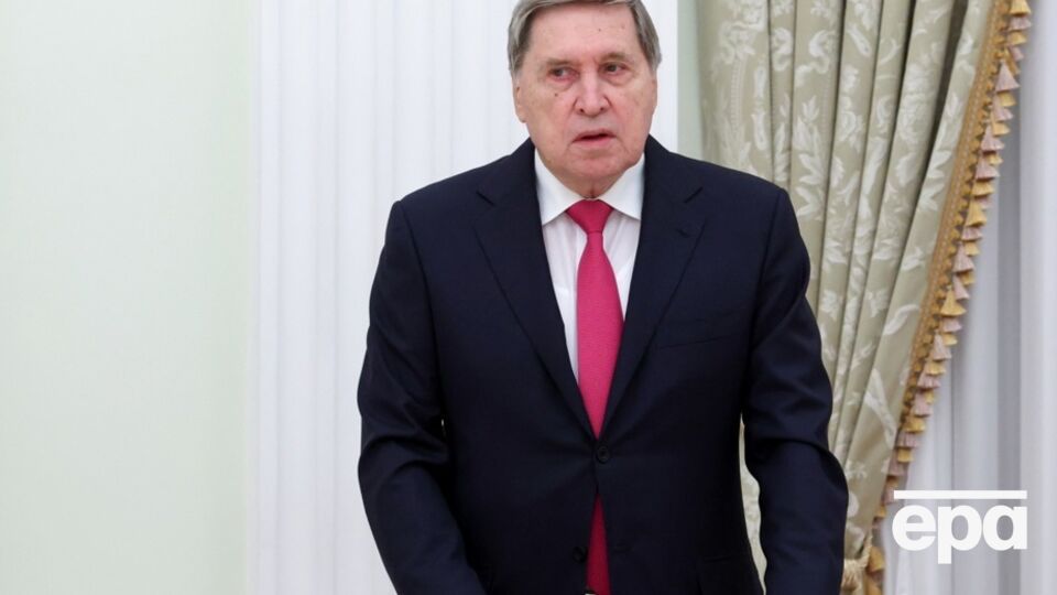 Ушаков заявил, что трехсторонняя встреча, предложенная США, не находится в разработке в РФ