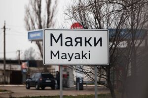 Обмеження руху транспорту в обох напрямках на автодорозі в межах села Маяки знято