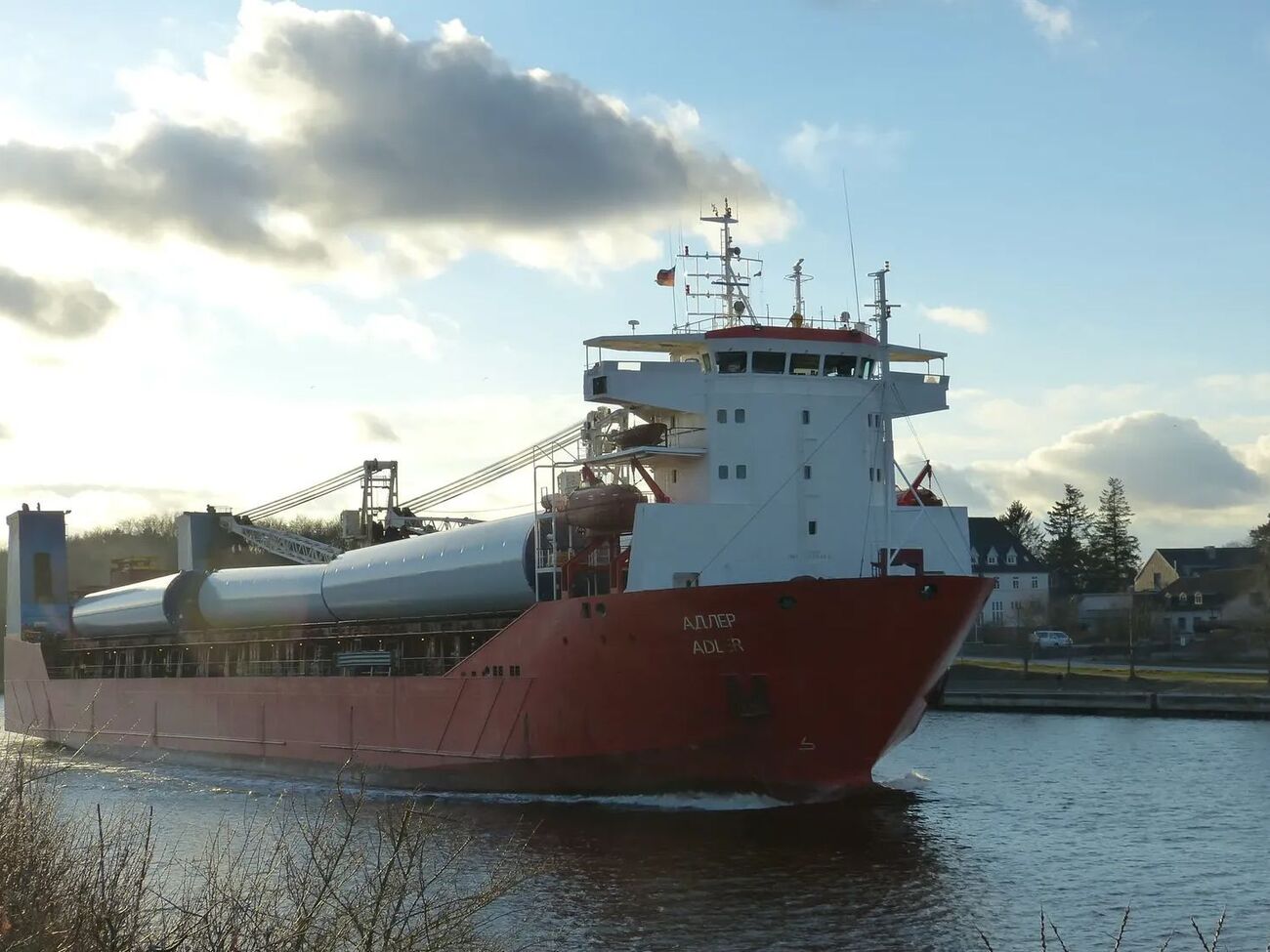 Судно могло перевозить снаряды из КНДР