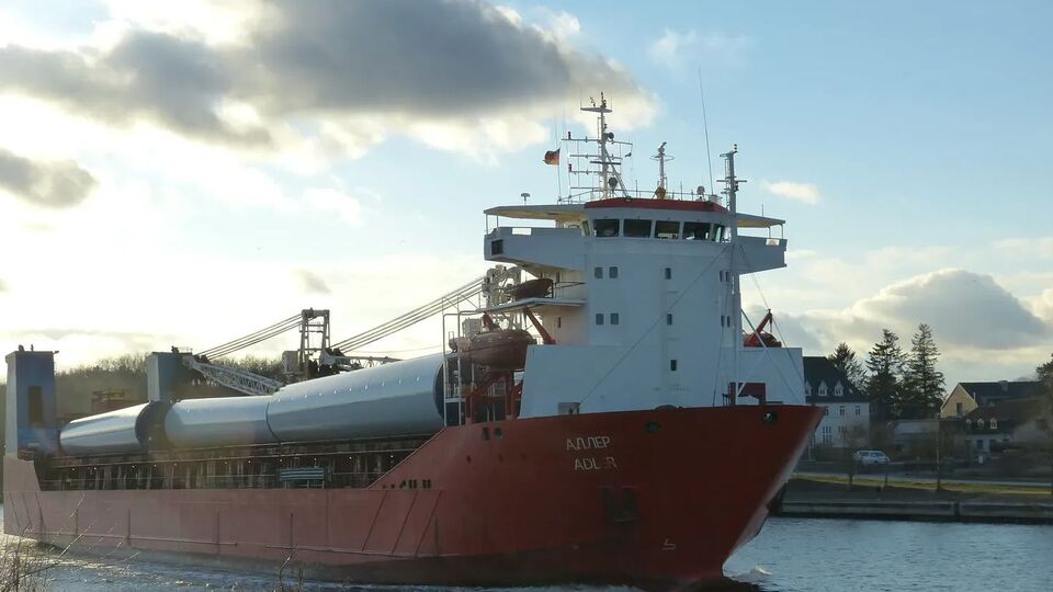 Судно могло перевозить снаряды из КНДР