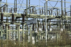 Зінченко наголосив на потребі підтримки міжнародних партнерів і реформ енергетики