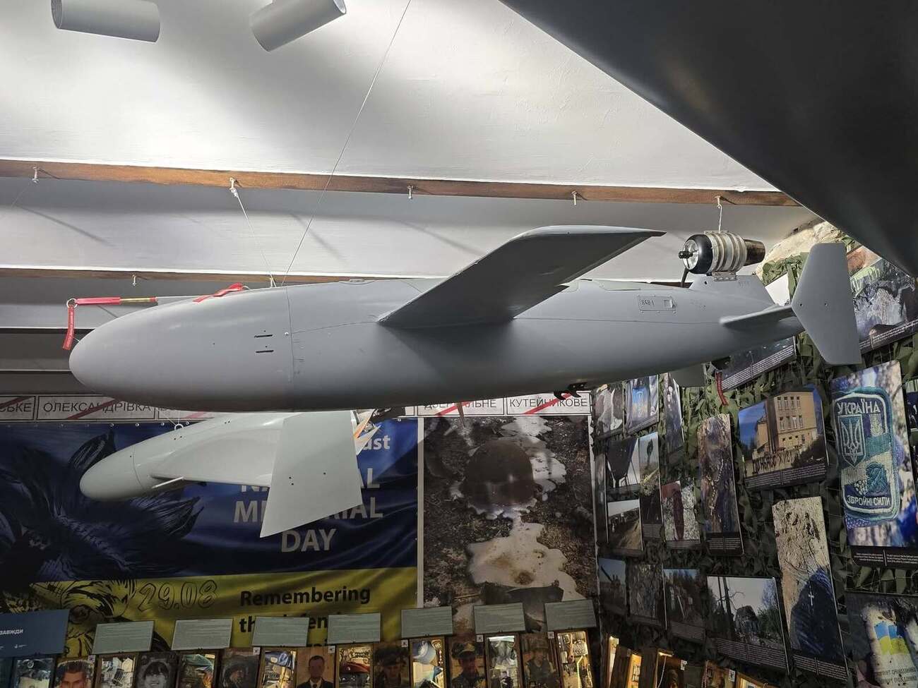 "Барс" выставили в музее