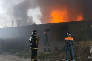 Возгорание зафиксировано на площади до 1,5 тыс. м²