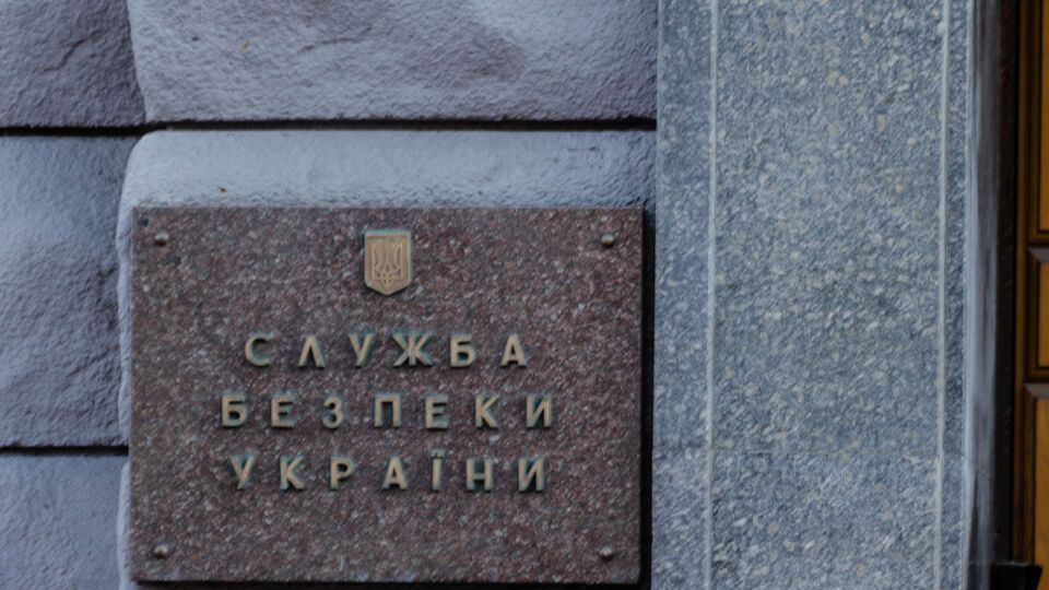 Доровский лично передал информацию подразделениям внутренней безопасности СБУ, отметила пресс-служба