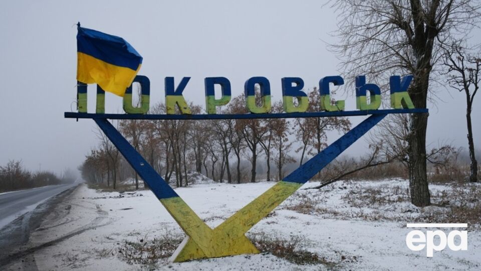 В Покровске ситуация за последний месяц неизменна, "разница только в количестве людей" в городе, отметил Зеленский