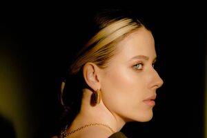 Магучіх не стала розкривати подробиць стосунків зі Степановим