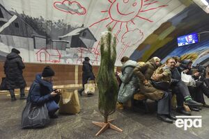 Тривогу оголосили по всій країні